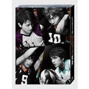 ハイパープロジェクション演劇「ハイキュー!!」"最強の場所"