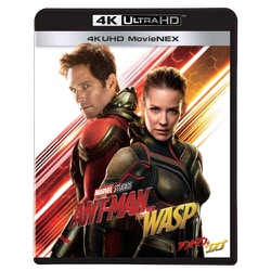 ヨドバシ Com アントマン ワスプ Movienex Ultrahd Blu Ray 通販 全品無料配達