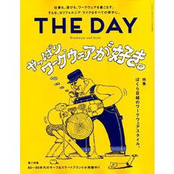 THE DAY No.27 [ムック・その他]