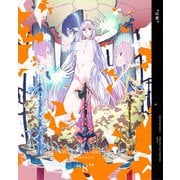 ソードアート・オンライン アリシゼーション 8