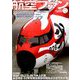 航空ファン 2018年 12月号 [雑誌]