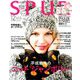 SPUR (シュプール) 2018年 12月号 [雑誌]