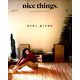 nice things. 2018年 12月号 [雑誌]