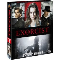 エクソシスト シーズン1 SEASONS コンパクト・ボックス [DVD]
