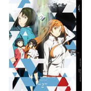 ソードアート・オンライン アリシゼーション 2