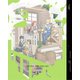 ソードアート・オンライン アリシゼーション 3 [Blu-ray Disc]