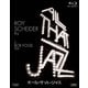 オール・ザット・ジャズ [Blu-ray Disc]