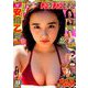 ヤングチャンピオン 2018年 11/27号 [雑誌]
