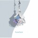 須田景凪／teeter