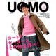 uomo (ウオモ) 2018年 12月号 [雑誌]