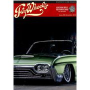 Fly wheels 2018年 12月号 [雑誌]