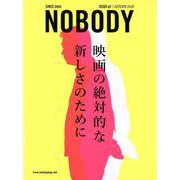 NOBODY 47 [ムックその他]