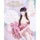 田村ゆかり／YUKARI TAMURA BIRTHDAY□LIVE 2018 Tricolore□Plaisir [Blu-ray Disc]