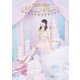 田村ゆかり／YUKARI TAMURA BIRTHDAY□LIVE 2018 Tricolore□Plaisir [DVD]