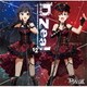 D/Zeal／THE IDOLM@STER MILLION THE@TER GENERATION 12 D/Zeal