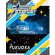 THE IDOLM@STER SideM 3rdLIVE TOUR ～GLORIOUS ST@GE～ LIVE Blu-ray Side FUKUOKA [Blu-ray Disc]