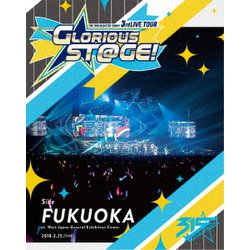 THE IDOLM@STER SideM 3rdLIVE TOUR ～GLORIOUS ST@GE～ LIVE Blu-ray Side FUKUOKA [Blu-ray Disc]