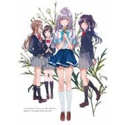 色づく世界の明日から Blu-ray BOX 1