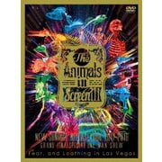 The Animals in Screen Ⅲ-"New Sunrise" Release Tour 2017-2018 GRAND FINAL SPECIAL ONE MAN SHOW-