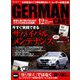 GERMAN CARS (ジャーマン カーズ) 2018年 12月号 [雑誌]