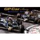 GP CAR STORYカレンダー 2019 [カレンダー]