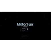 MotorFan illustratedカレンダー [カレンダー]