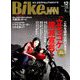 BikeJIN (培倶人) 2018年 12月号 [雑誌]