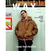 WAY 2018年 12月号 [雑誌]