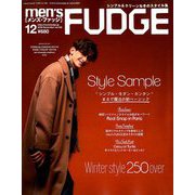 men's FUDGE (メンズ・ファッジ) 2018年 12月号 [雑誌]
