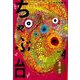 ちゃぶ台〈Vol.4〉「発酵×経済」号 [単行本]