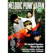 メロディック・パンク・ジャパン 2 [単行本]