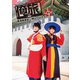 「俺旅。」 ～韓国～黒羽麻璃央×崎山つばさ 前編 [DVD]