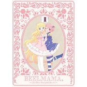 ベルゼブブ嬢のお気に召すまま。 4