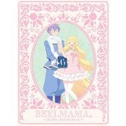 ベルゼブブ嬢のお気に召すまま。 6