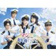 マジで航海してます。～Second Season～ Blu-ray BOX [Blu-ray Disc]