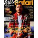 アスリートSafari 2018年 12月号 [雑誌]
