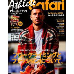 アスリートSafari 2018年 12月号 [雑誌]
