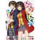 いでおろーぐ!〈7〉(電撃文庫) [文庫]