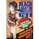 ブラック・ラグーン 11 ロアナプラお土産セット付き限定版(サンデーGXコミックス)