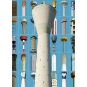 団地の給水塔大図鑑 [単行本]