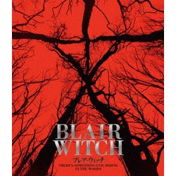 ブレア・ウィッチ スペシャル・プライス [Blu-ray Disc]