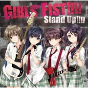 Stand Up!!!!