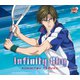 手塚国光／Infinity Sky