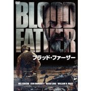 ブラッド・ファーザー スペシャル・プライス
