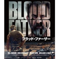 ブラッド・ファーザー スペシャル・プライス [Blu-ray Disc]