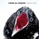 SEIGEN ONO／COMME des GARCONS SEIGEN ONO