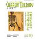 カレントテラピー Vol.36No.10 [全集叢書]