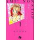 亜未！ノンストップ<１>(コミック文庫（女性）) [文庫]