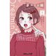夢みる太陽（1） [新書]