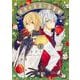 オネェ女王と白雪姫　２<2>(B's-LOG COMICS) [コミック]